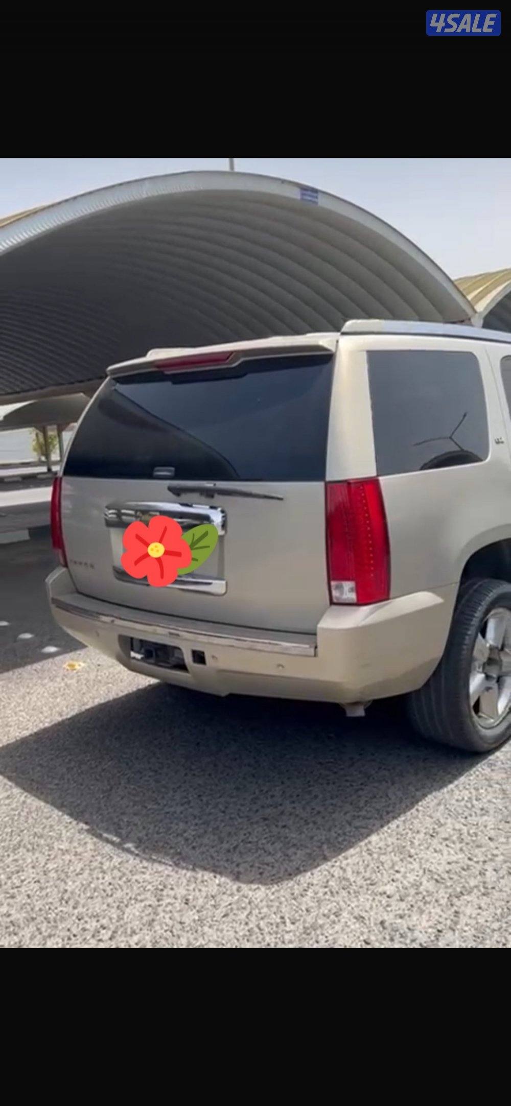 للبيع تاهو LTZ كامل المواصفات 2007 فتحة كشنات جلد ذهبي شرط الفحص3