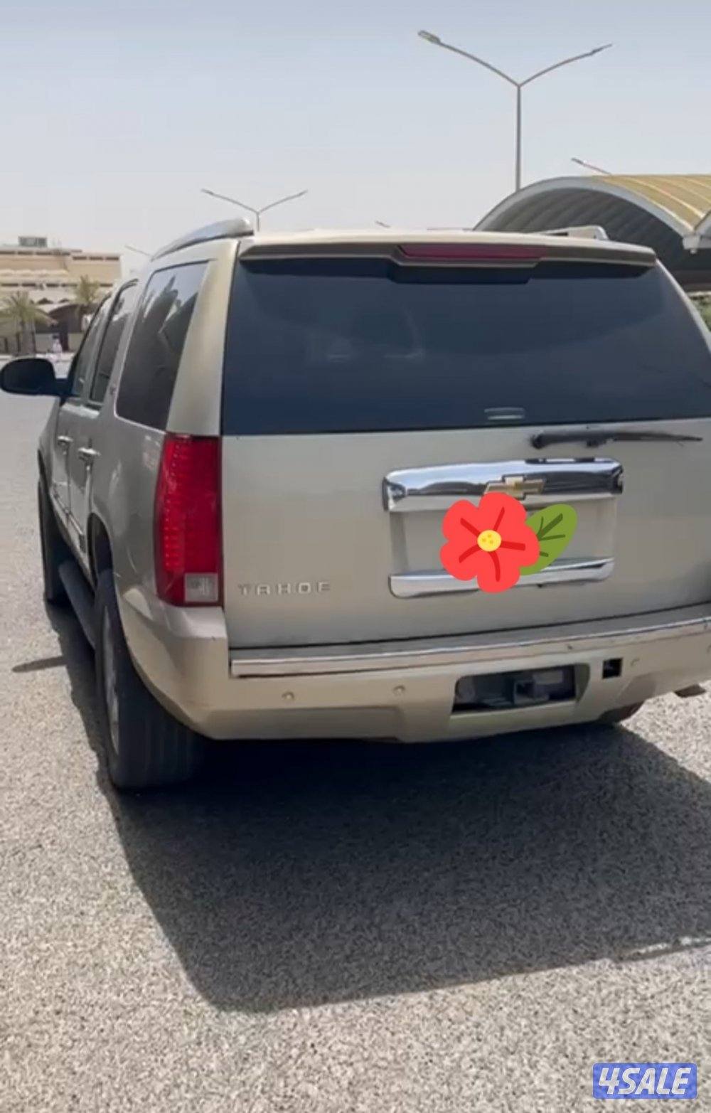 للبيع تاهو LTZ كامل المواصفات 2007 فتحة كشنات جلد ذهبي شرط الفحص4