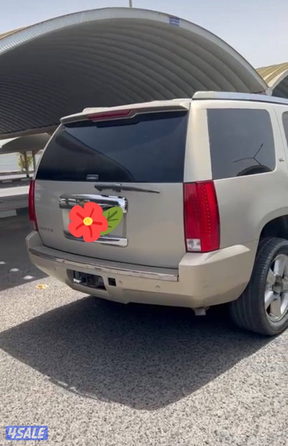 للبيع تاهو LTZ كامل المواصفات 2007 فتحة كشنات جلد ذهبي شرط الفحص6