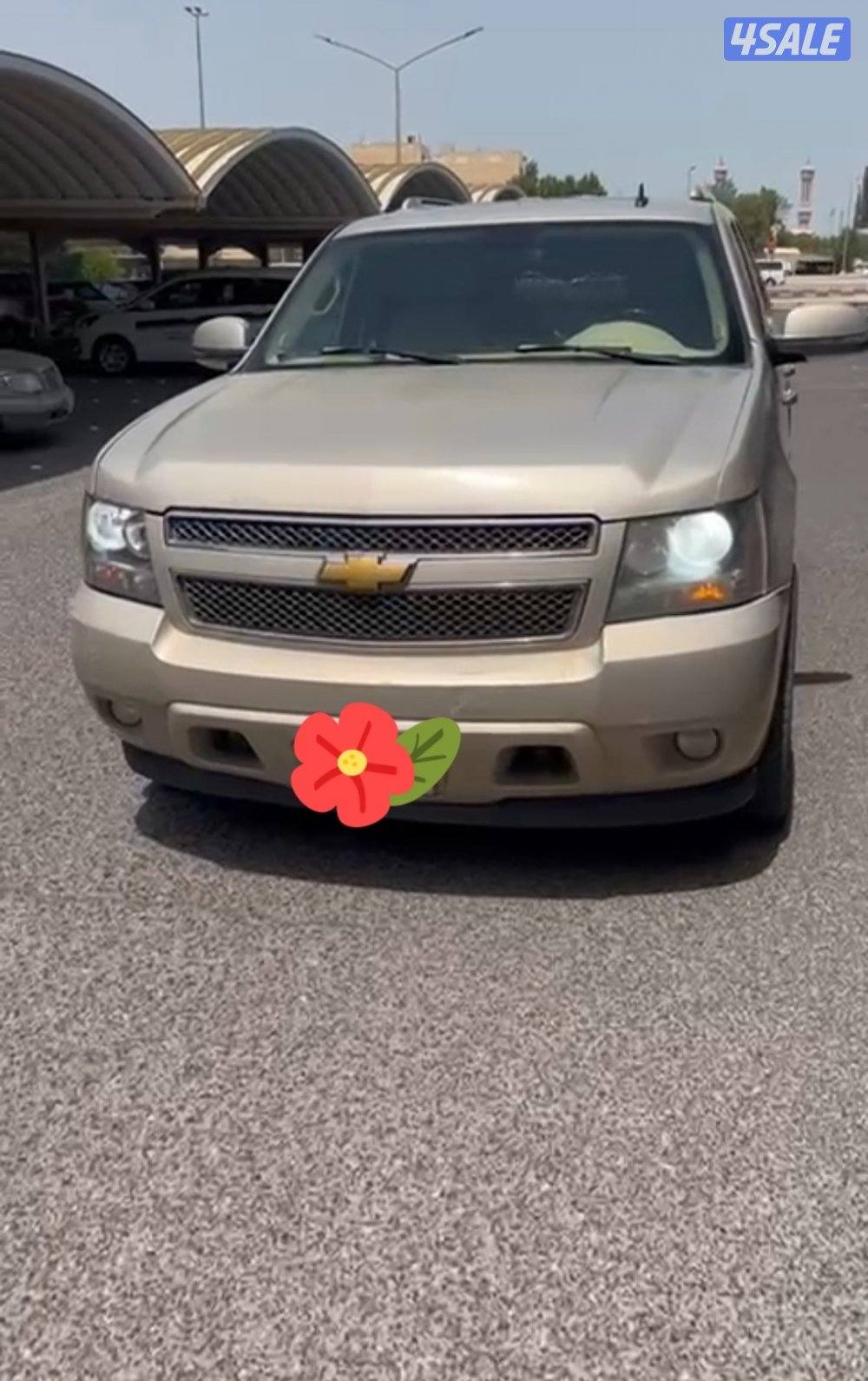 للبيع تاهو LTZ كامل المواصفات 2007 فتحة كشنات جلد ذهبي شرط الفحص8