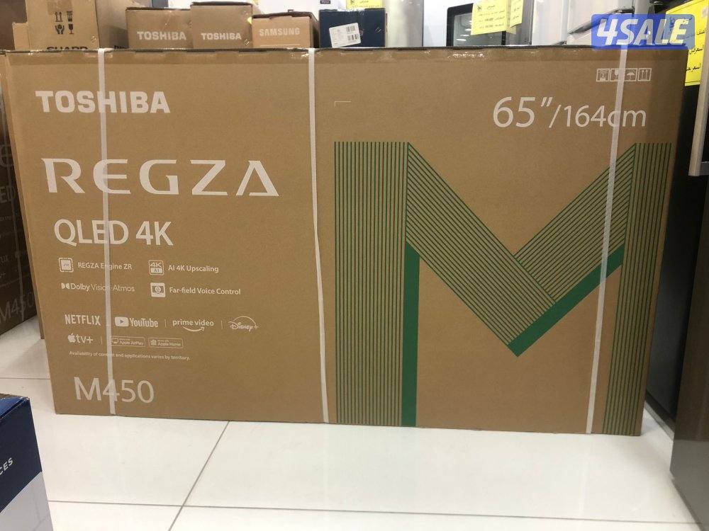 ستاندات تواير متحركة ستاندات طوفة عروض تلفزيونات 24ساعة8