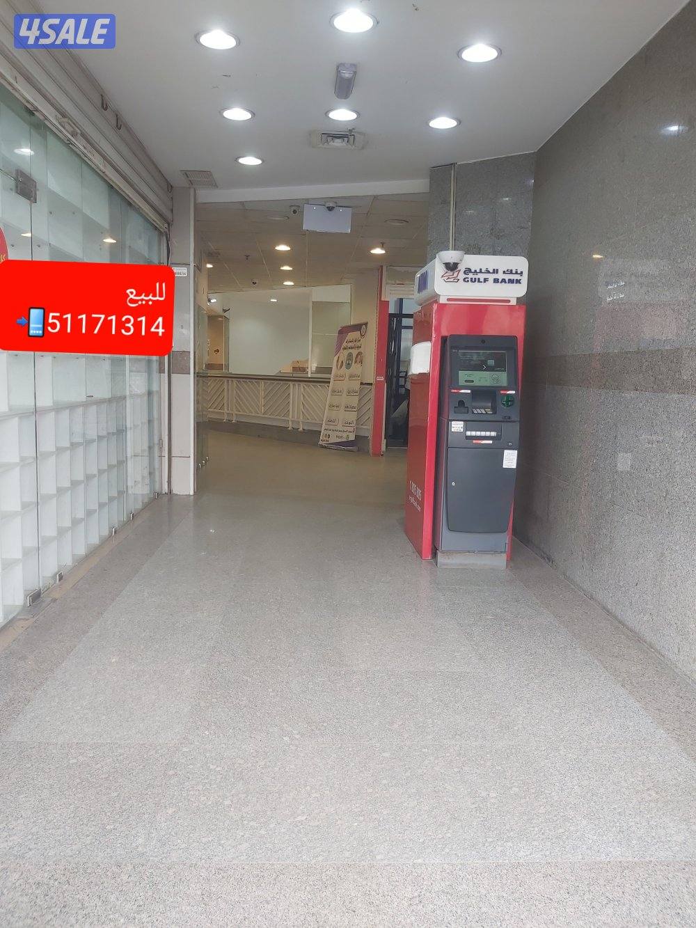 للبيع محل محافظه الجهراء على الشارع وسط موقع حيوى مجمعات1