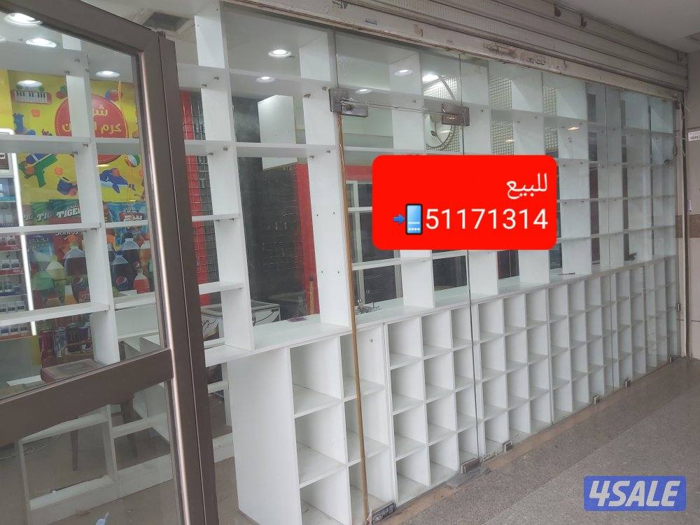 للبيع محل محافظه الجهراء على الشارع وسط موقع حيوى مجمعات2