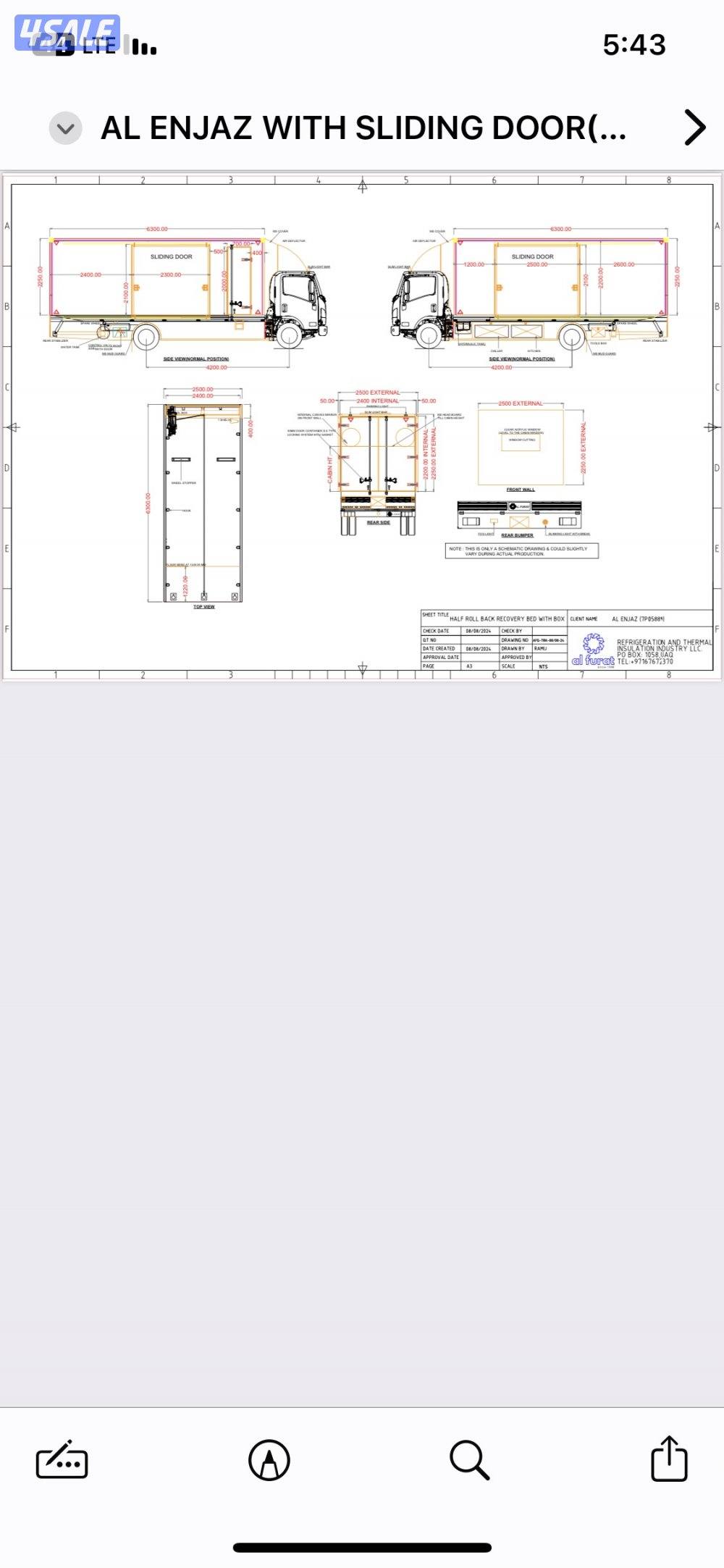 سطحه صندوق مديل 2024 الممشى 67الف كم تفصيل الإمارات0