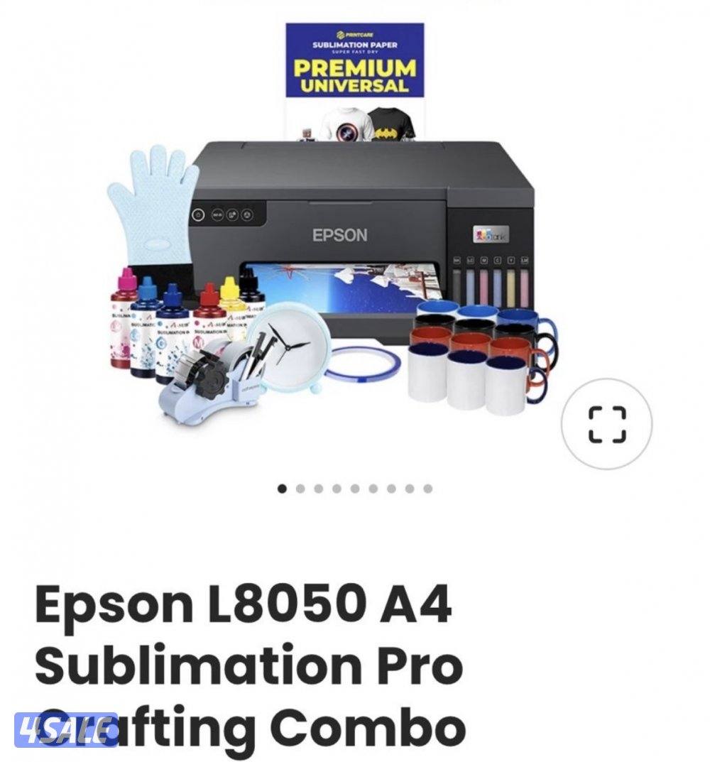 مشروع منزلي طابعه ابسون Epson L8050 و مكبس اكواب حراري مع مقات واكواب0