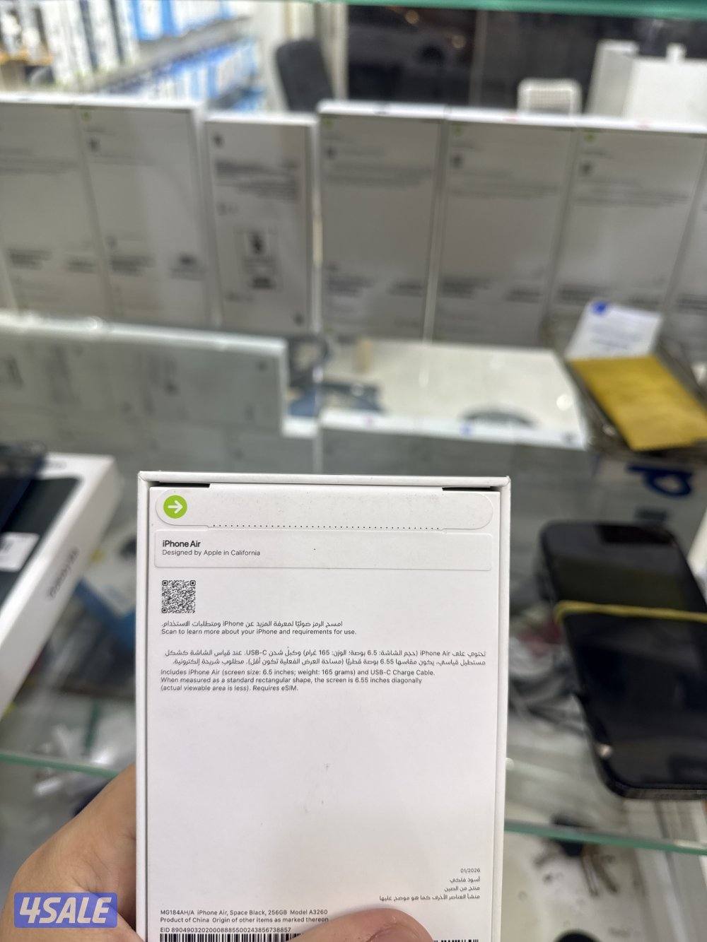 ايفون 17 اير اسود 256 جيجا نسخه الشرق الاوسط1