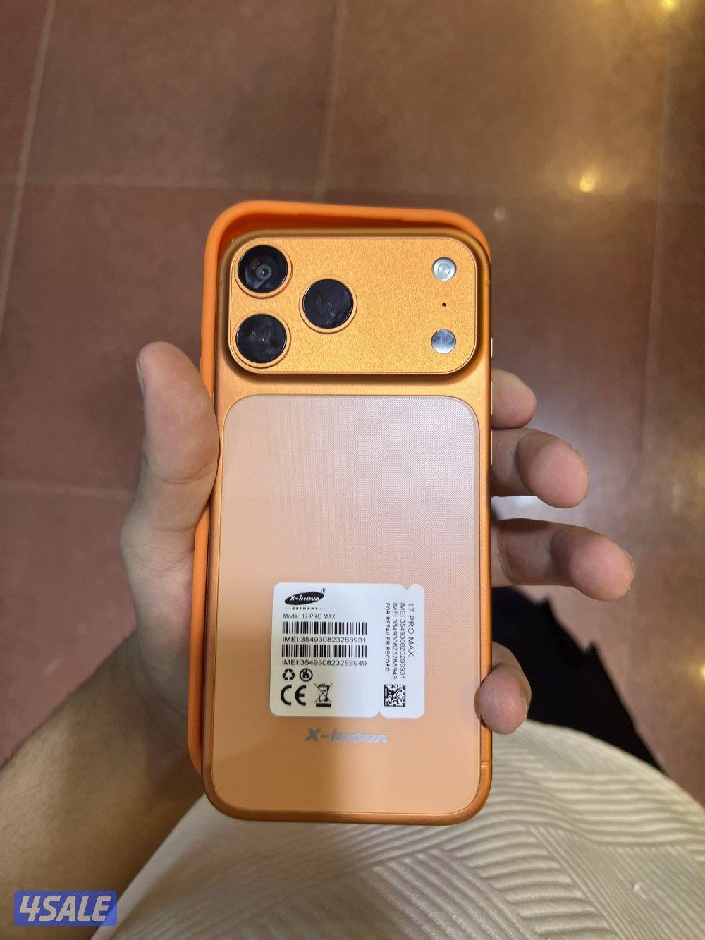 17 برو ماكس0