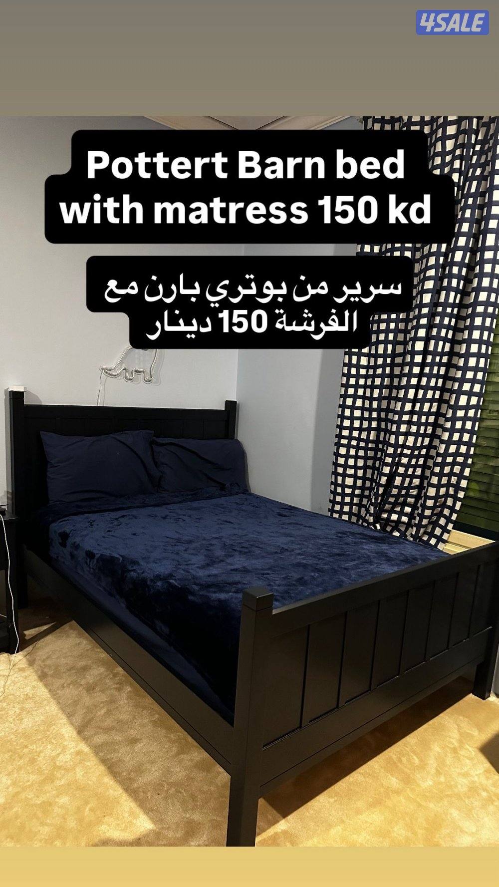 Used furniture in excellent condition0