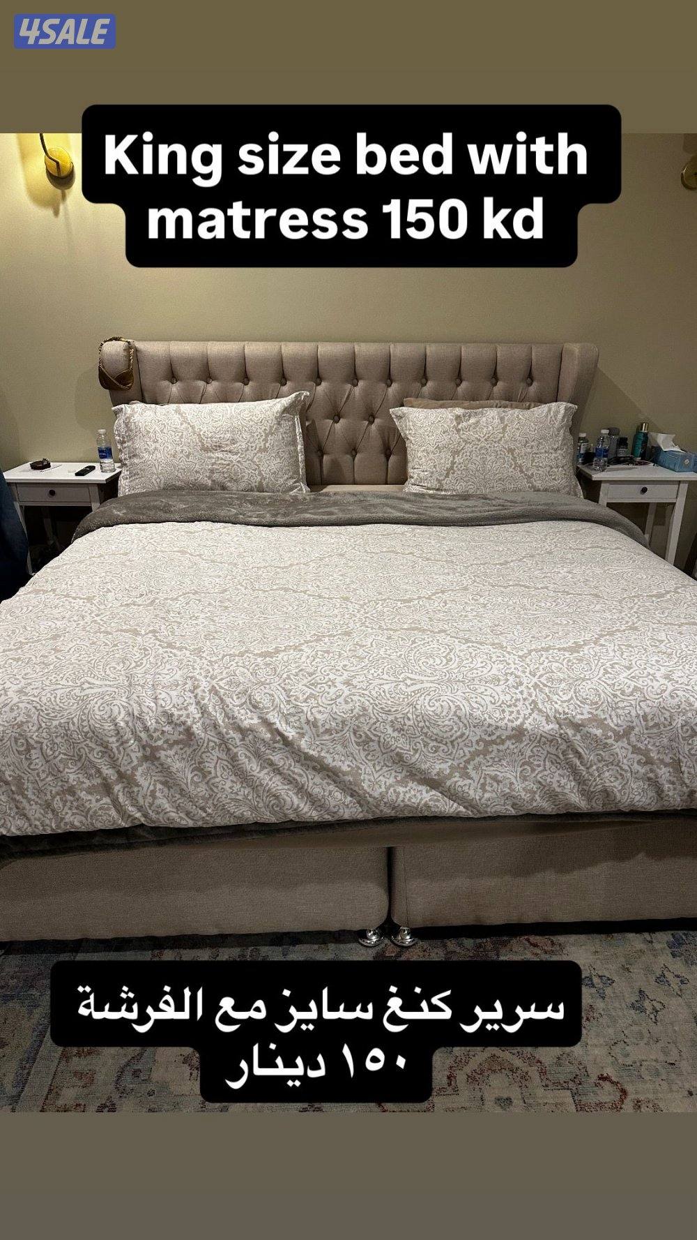 Used furniture in excellent condition4