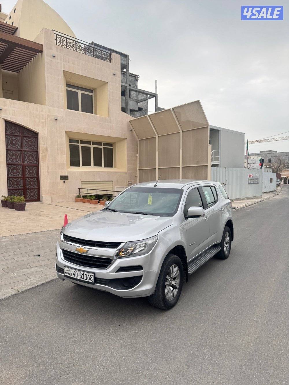 تريل بليزر مديل 20170