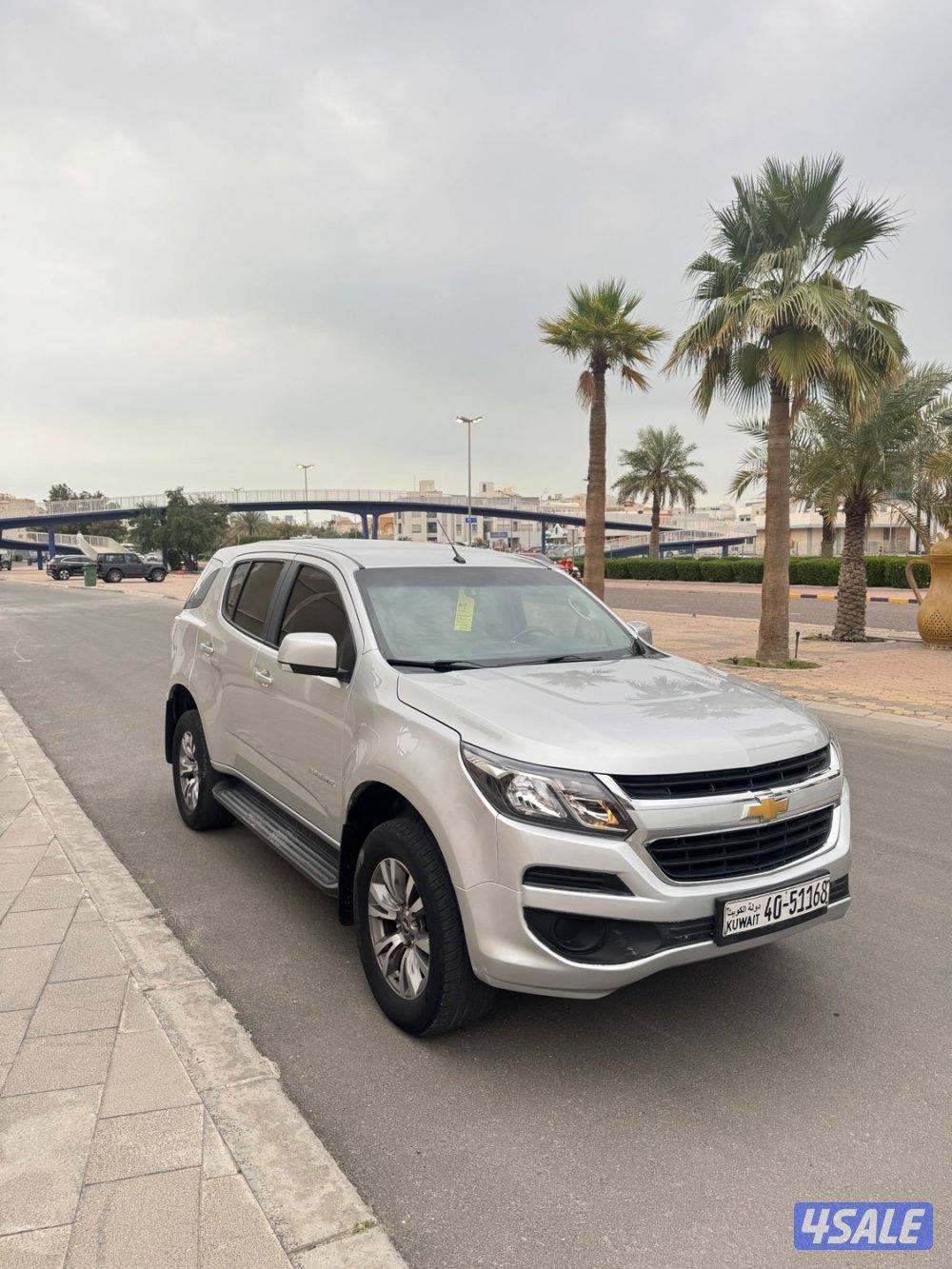 تريل بليزر مديل 20172