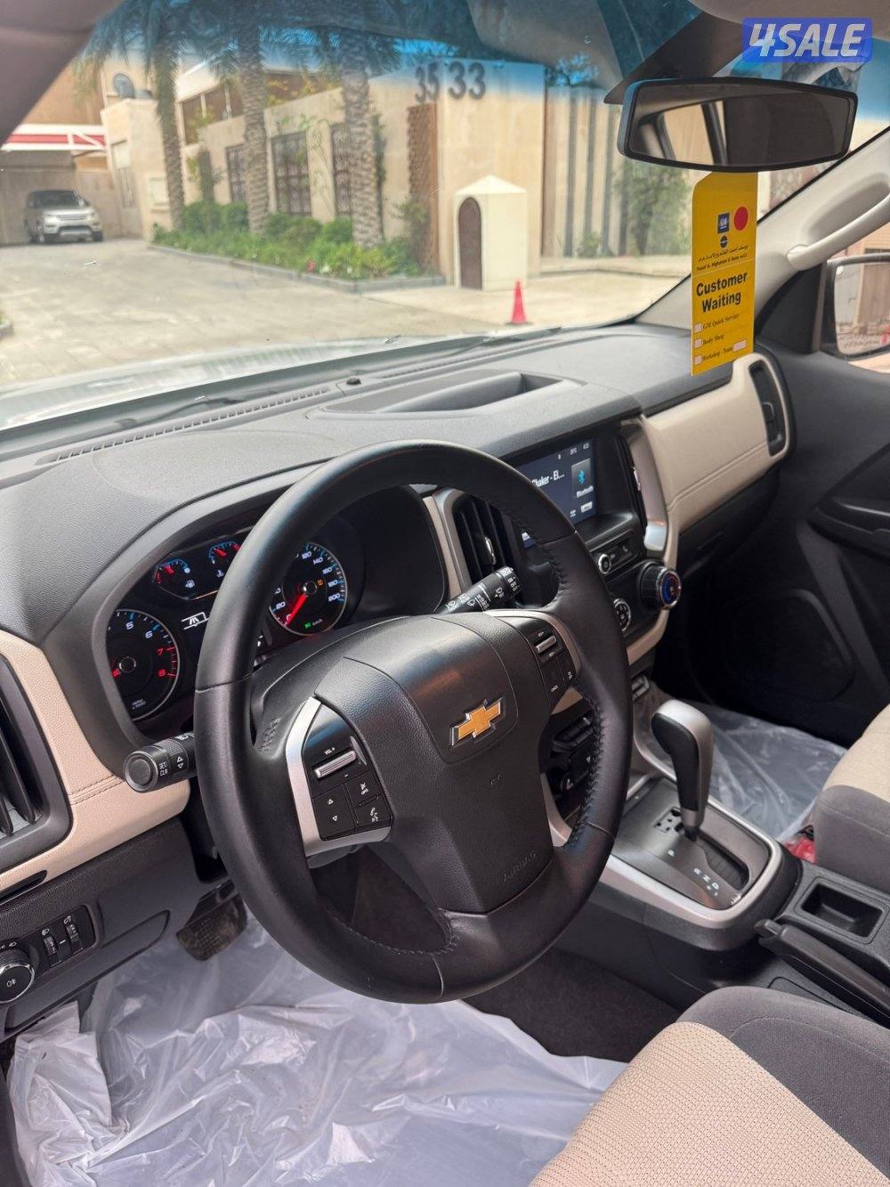 تريل بليزر مديل 20173