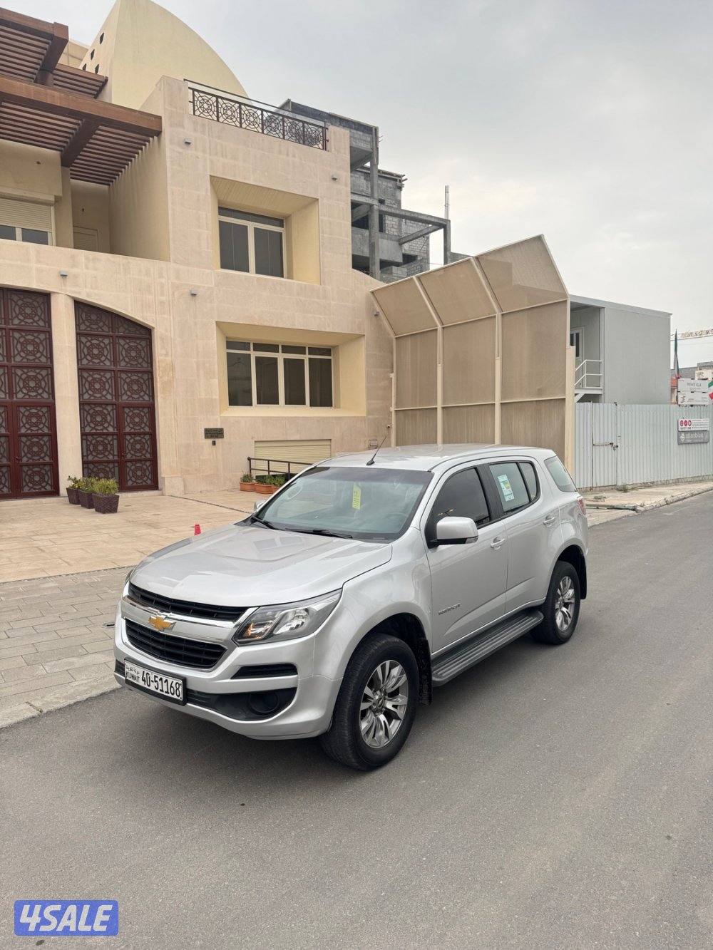 تريل بليزر مديل 20176