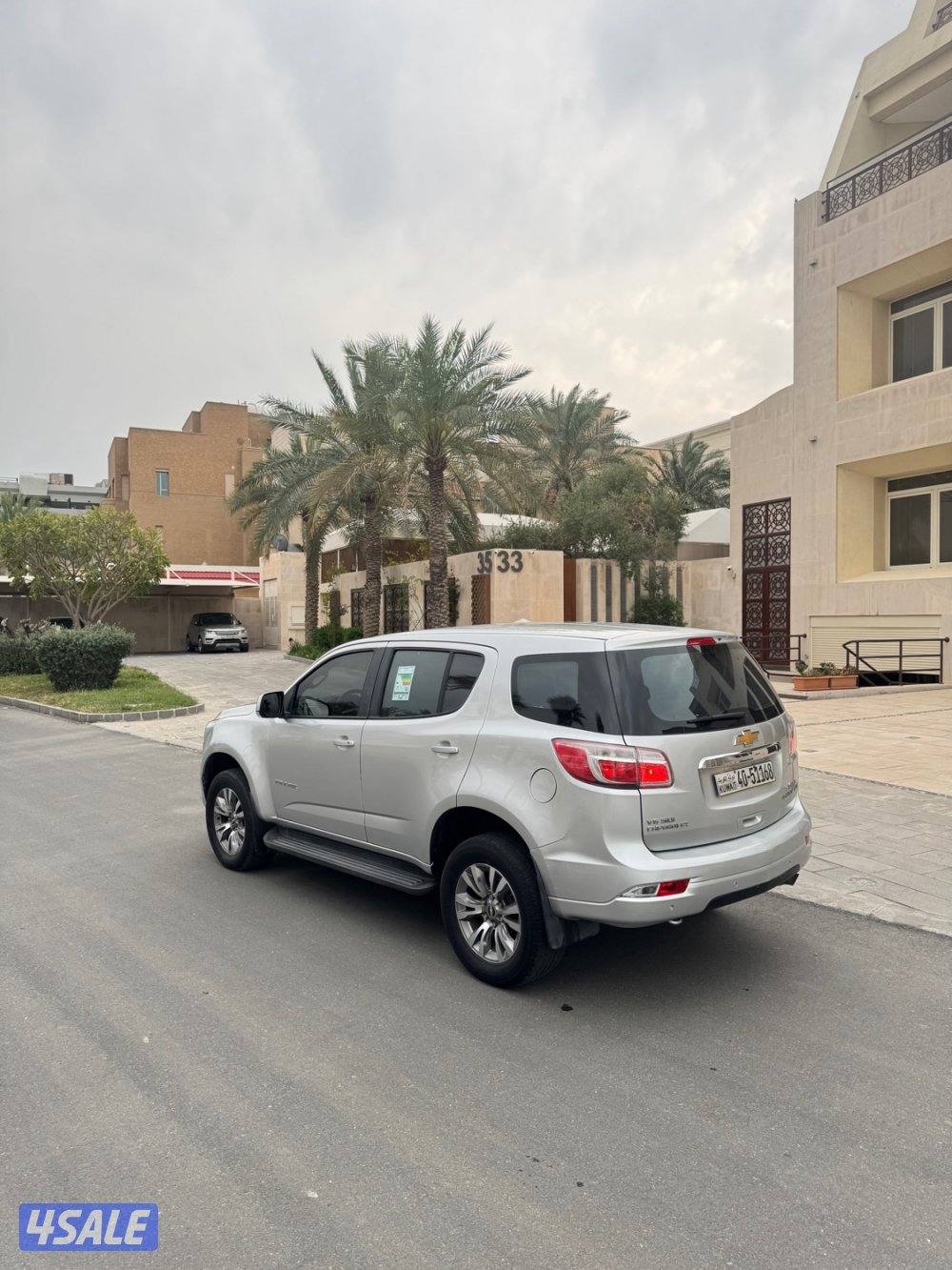 تريل بليزر مديل 20178