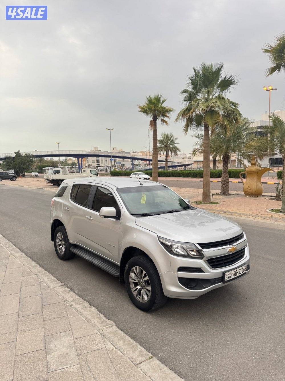 تريل بليزر مديل 20179