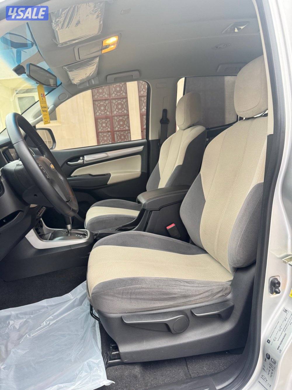 تريل بليزر مديل 201710