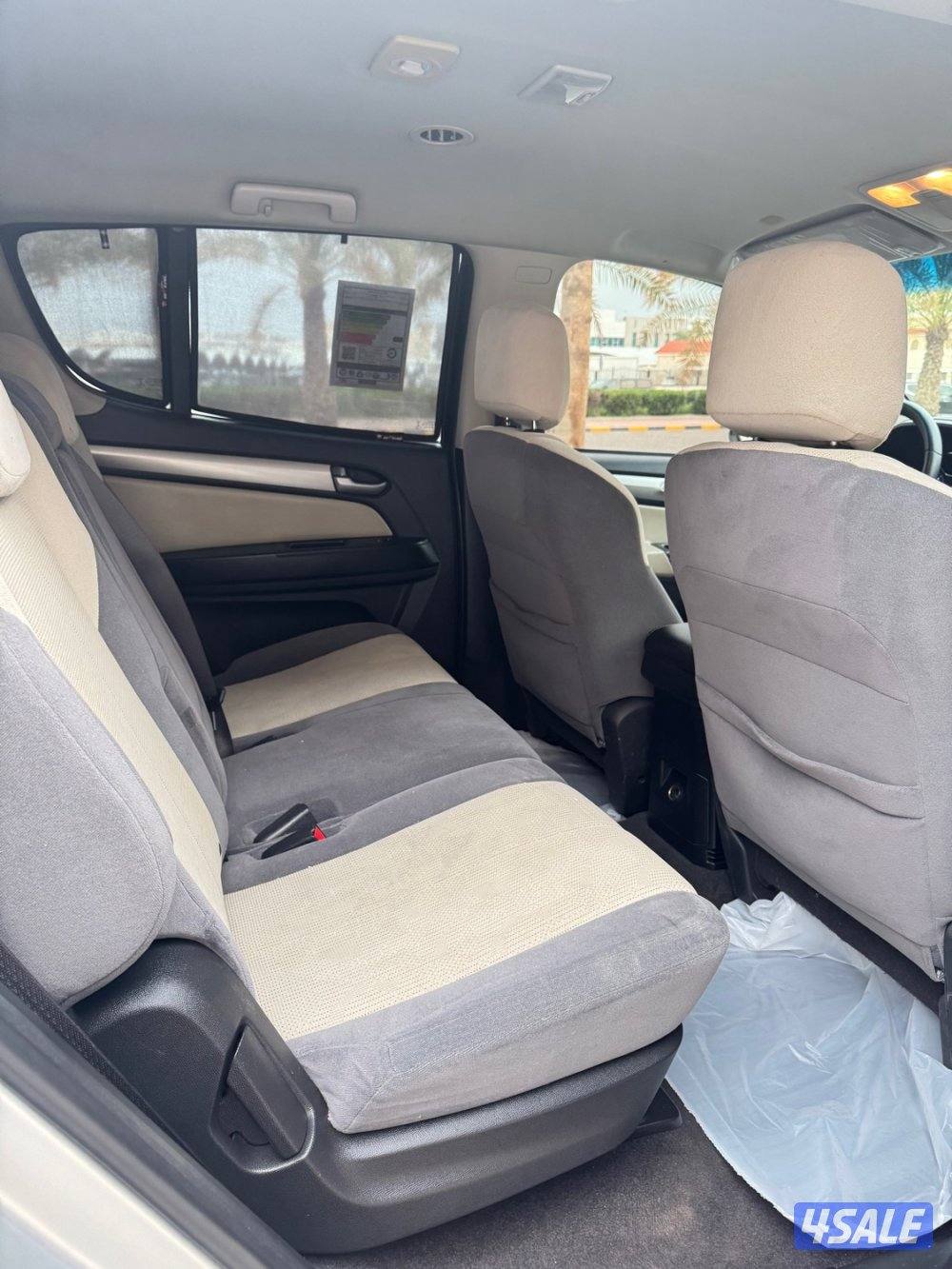 تريل بليزر مديل 201715