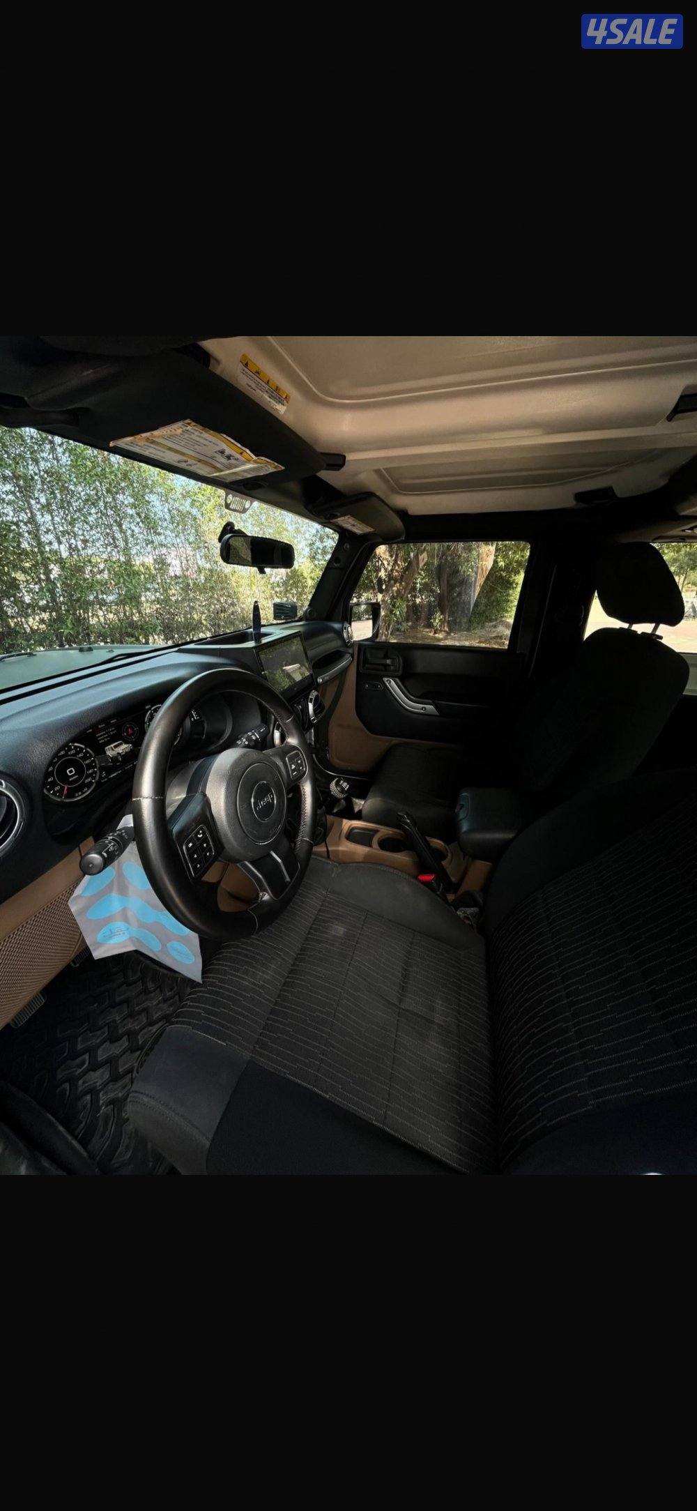 للبيع او للبدل1