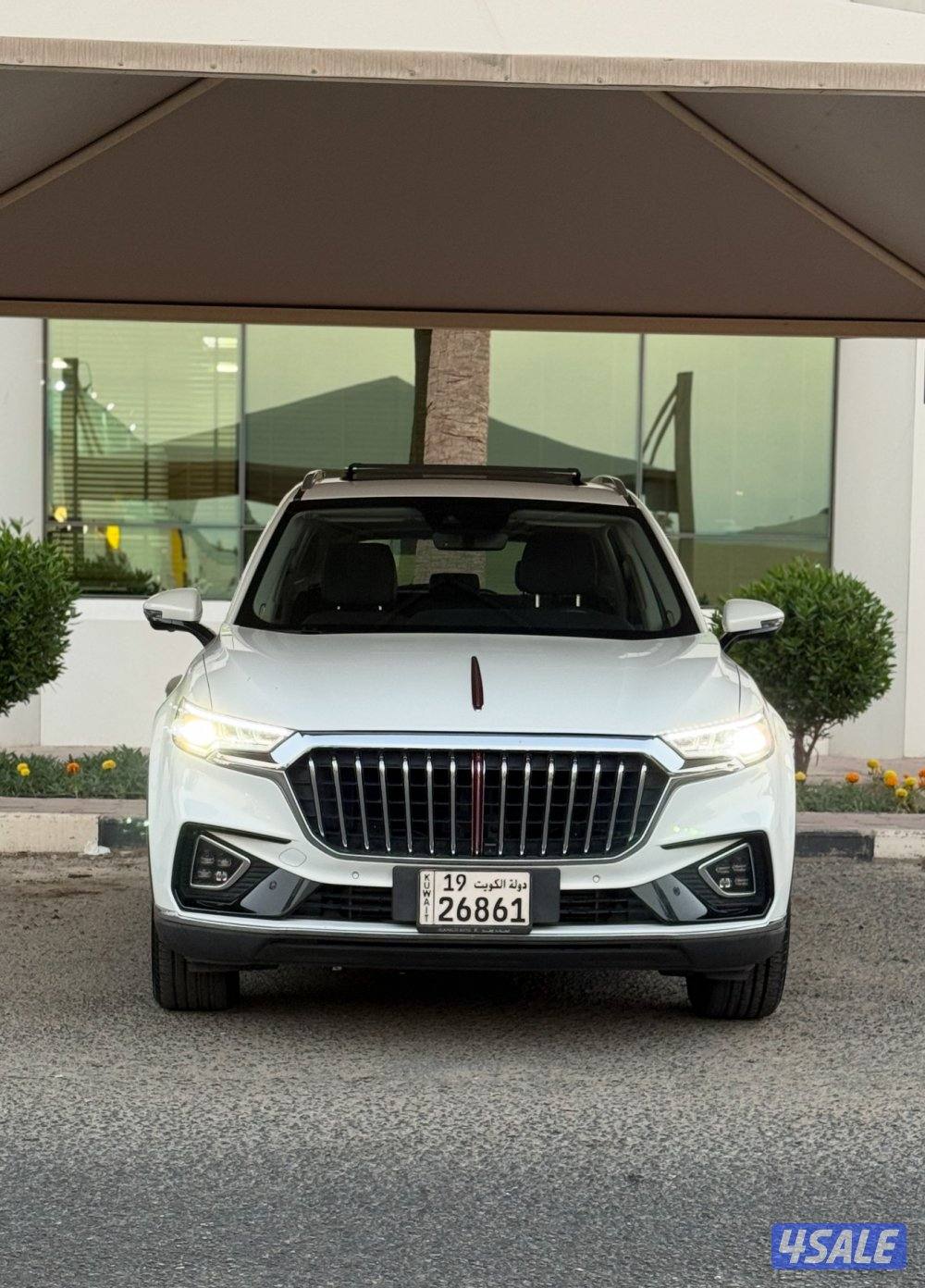 هونشى HS5 صبغ الوكاله0