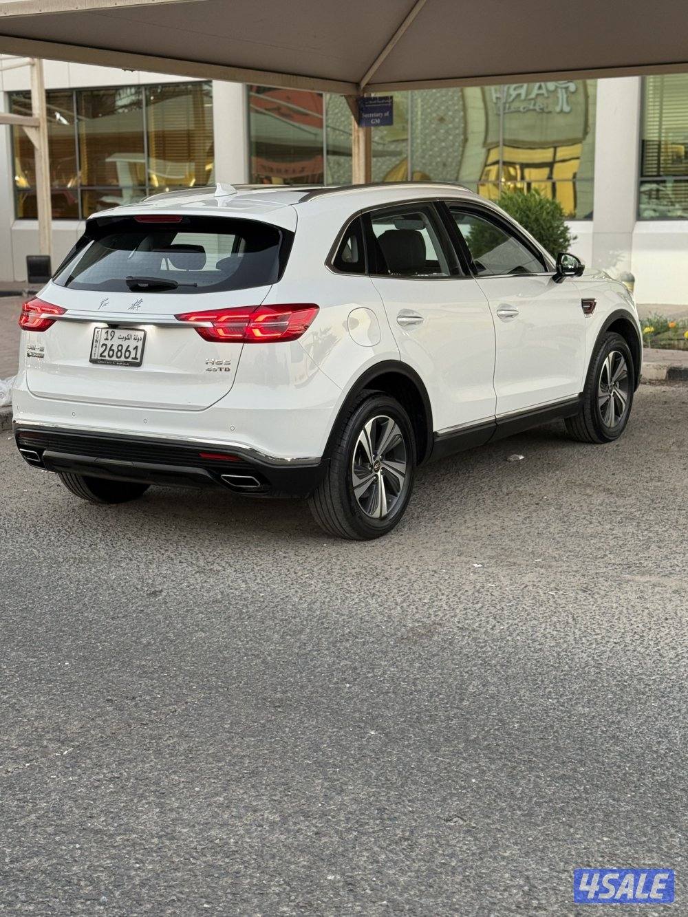 هونشى HS5 صبغ الوكاله1