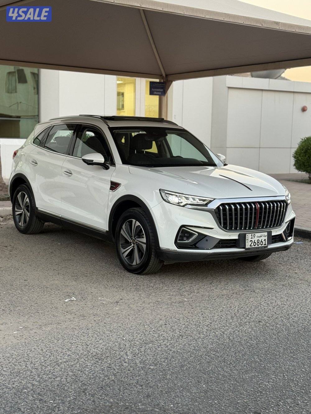 هونشى HS5 صبغ الوكاله3