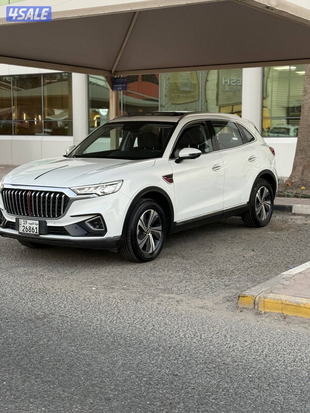 هونشى HS5 صبغ الوكاله5