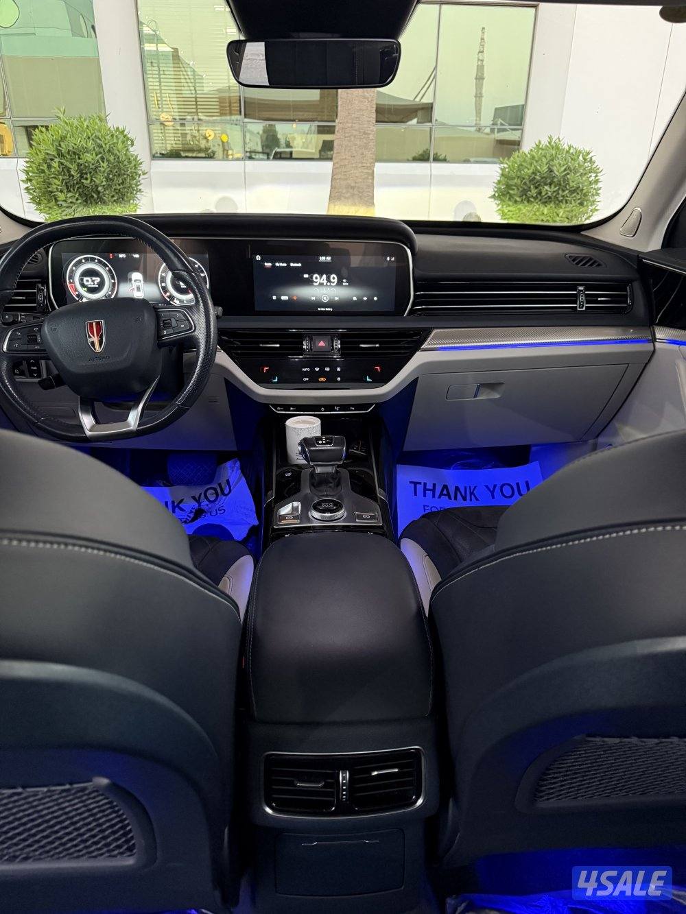 هونشى HS5 صبغ الوكاله6