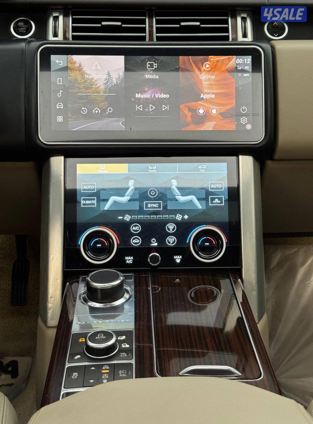 للبيع رنج روفر فوج 2015 كامل المواصفات6