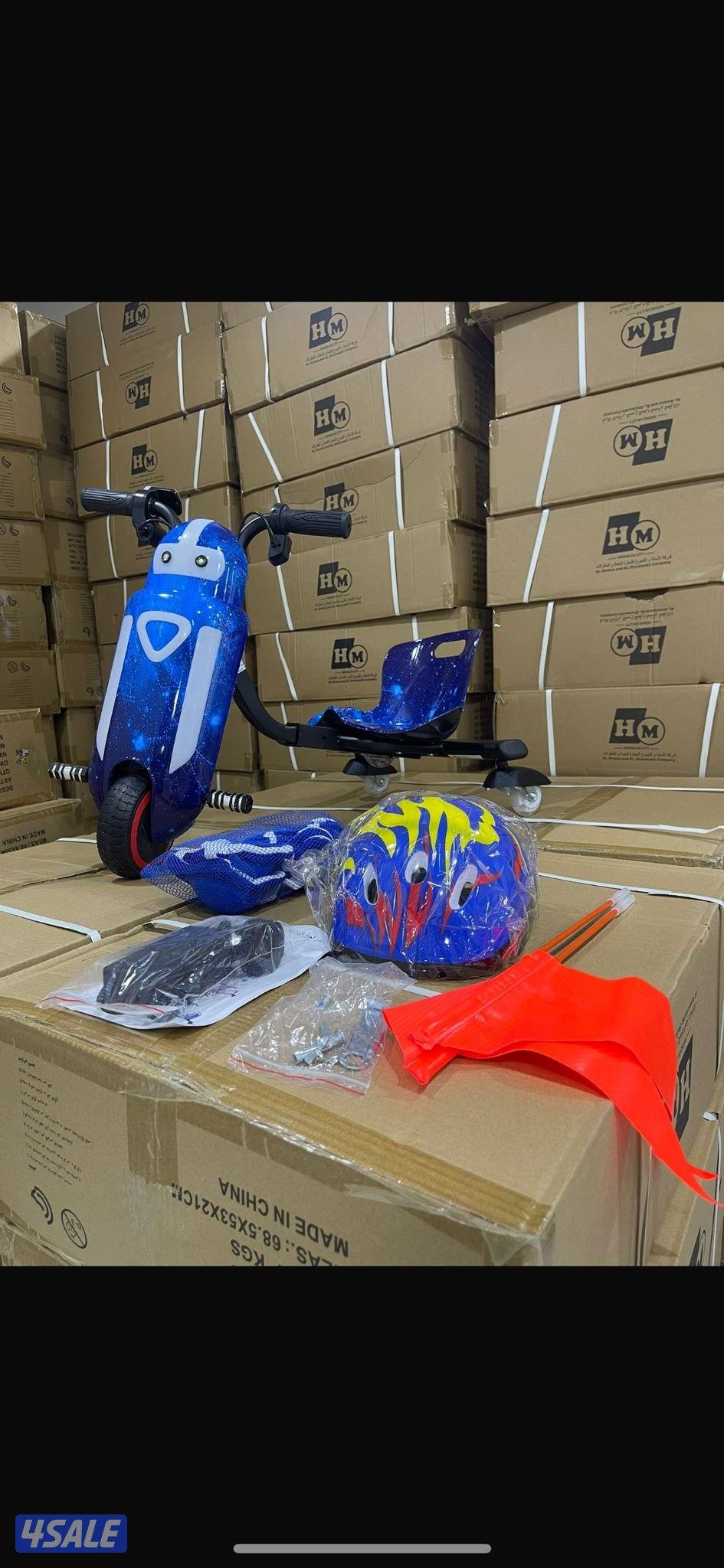 سكوتر سكوترات سكوتر ميني0