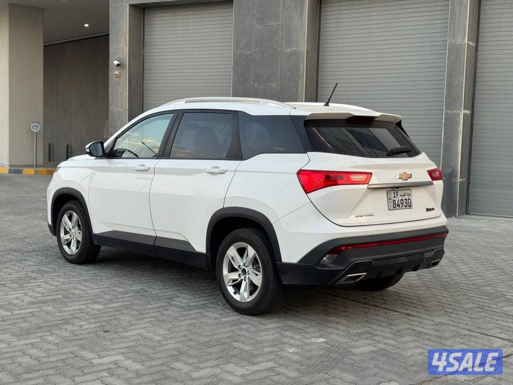 للبيع كابتيفا2