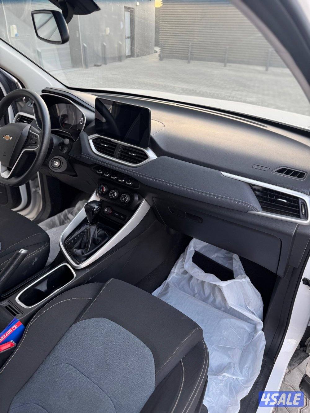 للبيع كابتيفا8