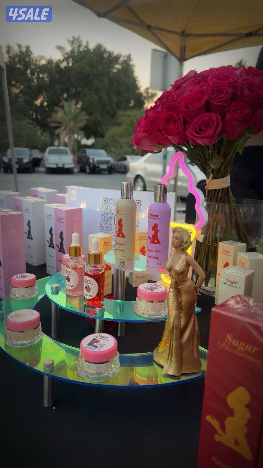 كريمات نكهات الجسم0