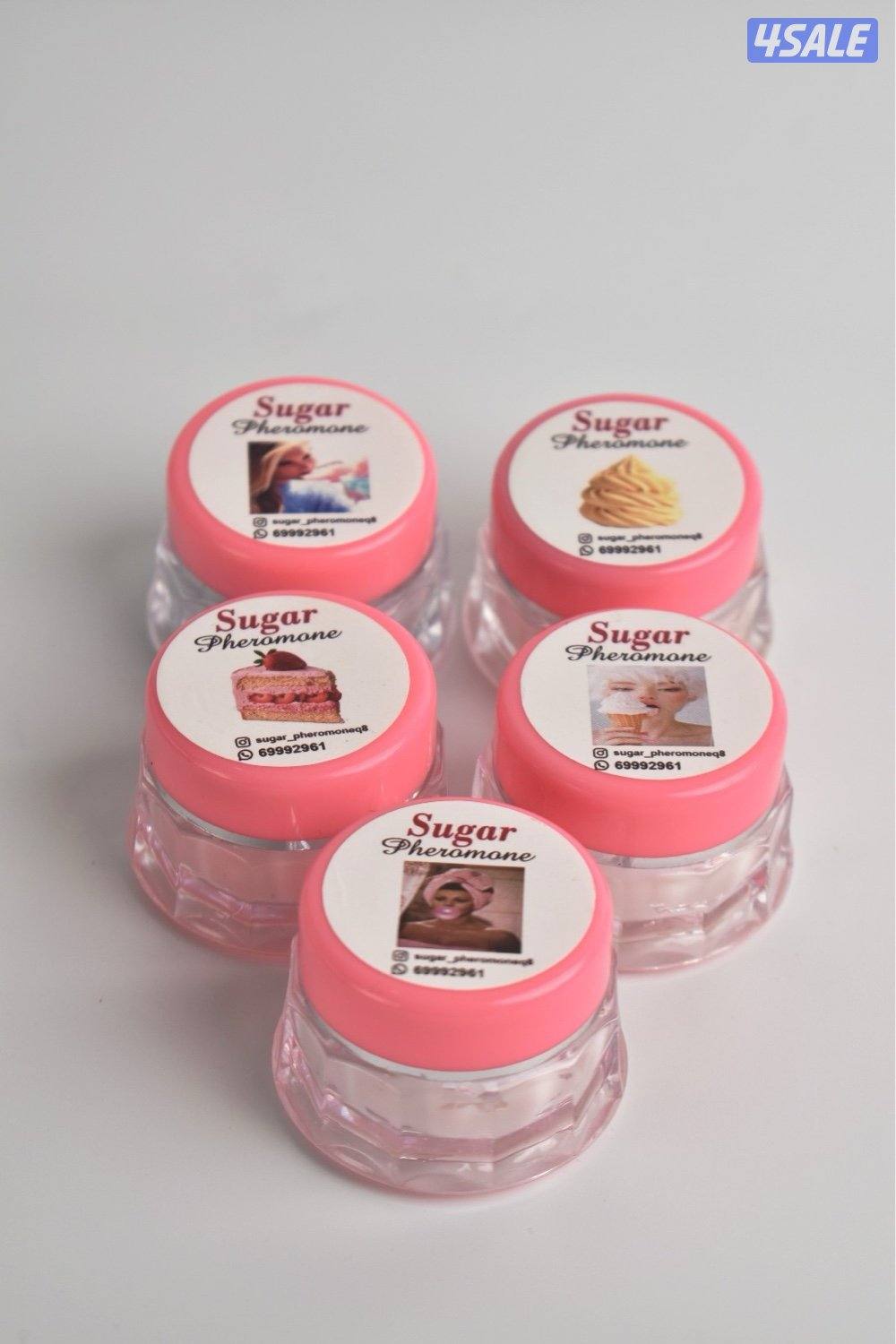 كريمات نكهات الجسم1