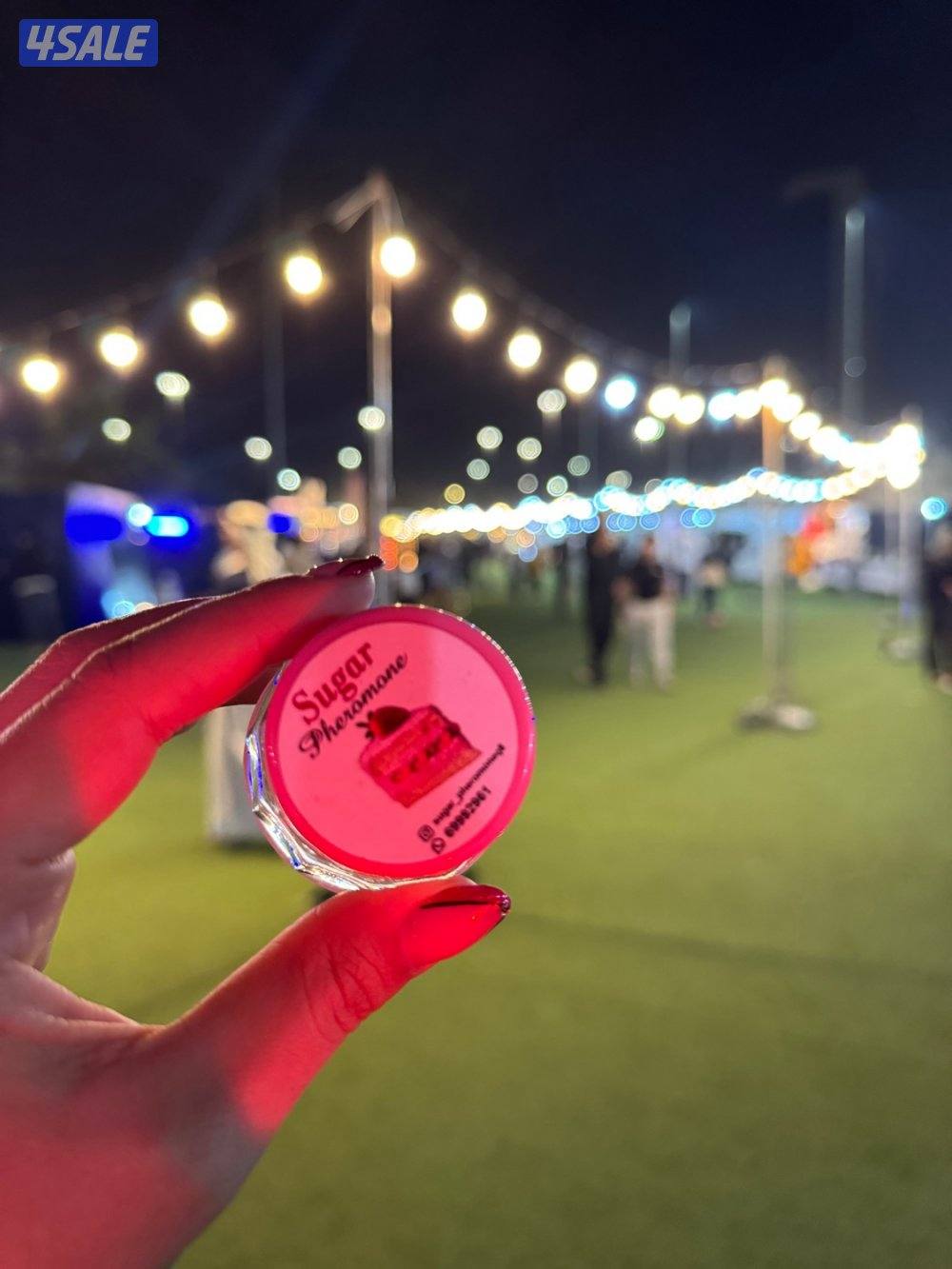 كريمات نكهات الجسم2