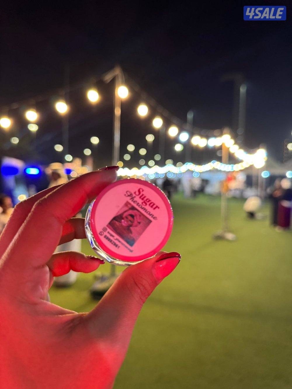 كريمات نكهات الجسم3