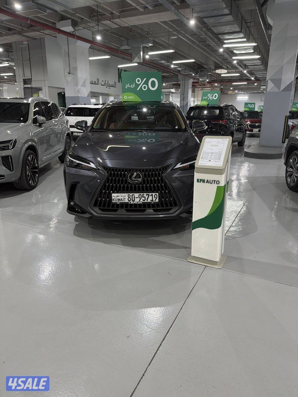 للبيع لكزس nx3500