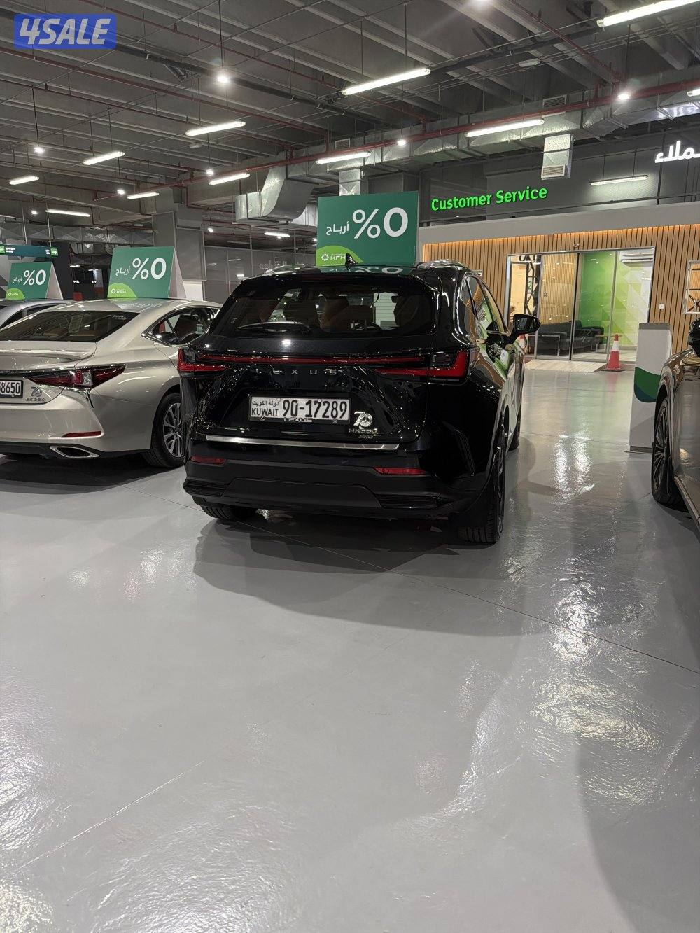 للبيع لكزس nx3501