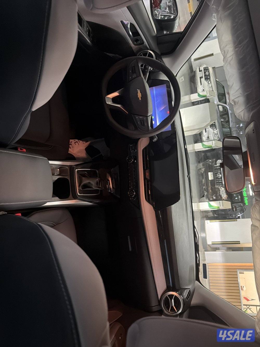 للبيع شفر كروز2