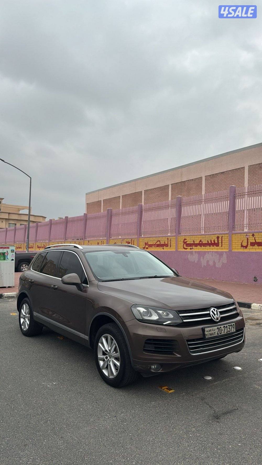 سعدالعبدالله0