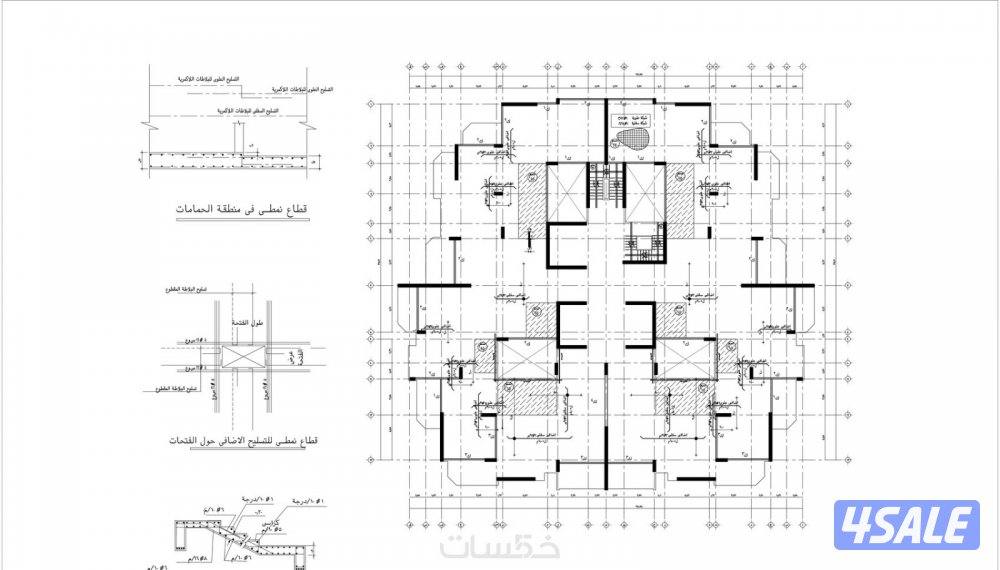 مهندس مدني مقاول عام3