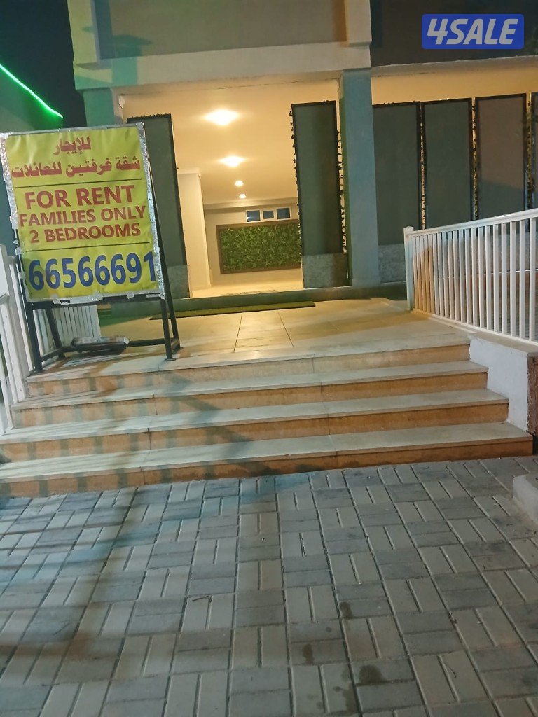 خيطان - قطعة 6 - شارع 34 - قسيمة 1822 - منزل 5 - الرقم الآلي للعنوان 98