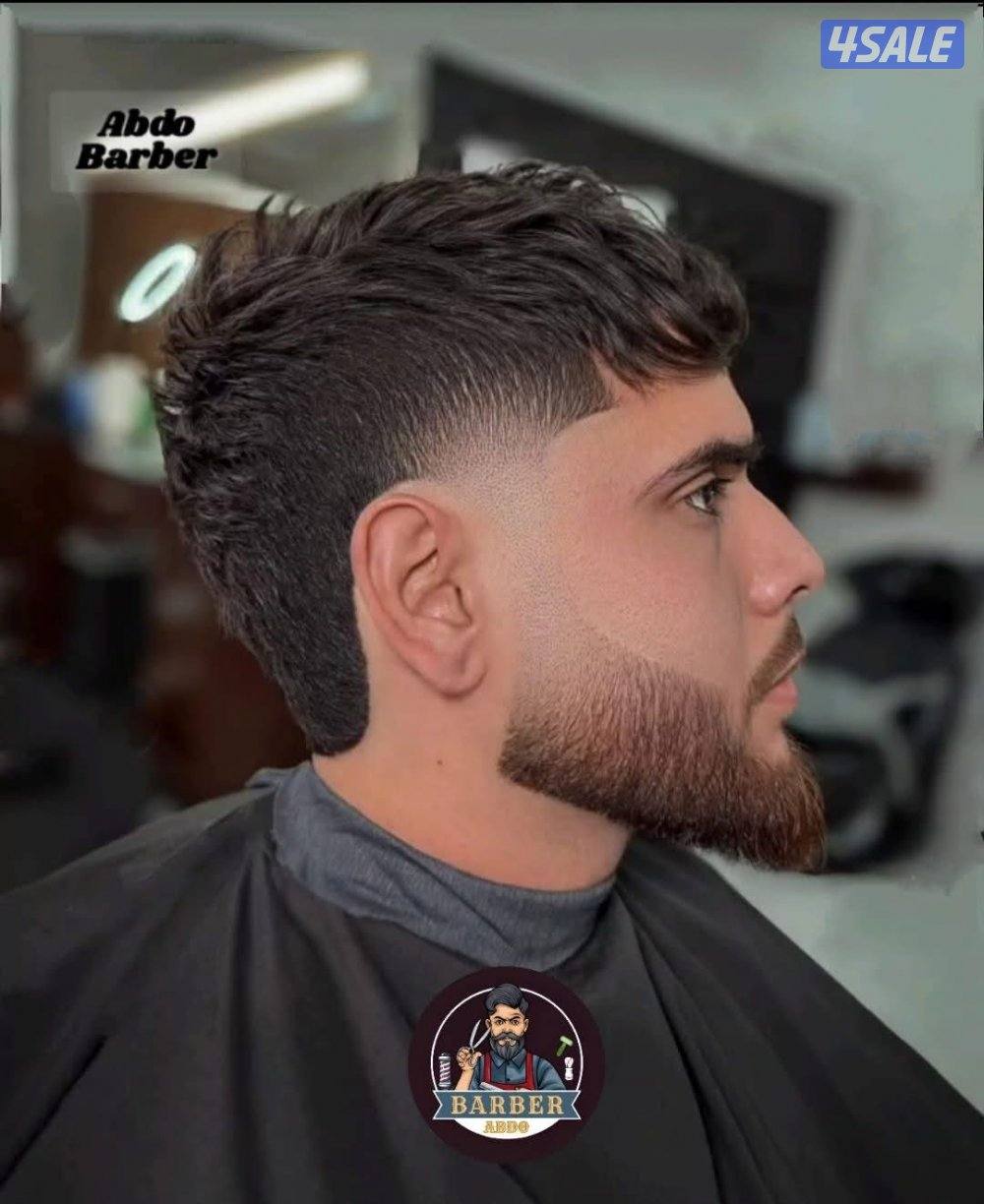 حلاق رجال خدمة منزلي ٢٤ساعه0