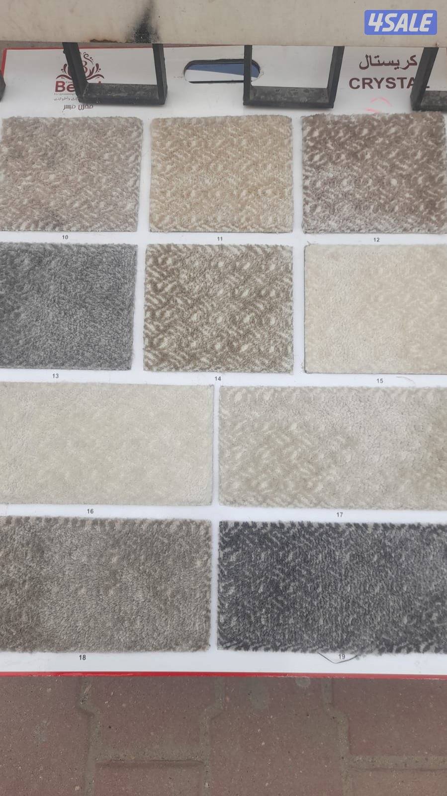 سجاد قص تركى وفندقى وستاير وباركيه وتنجيد مطارح وثيل13