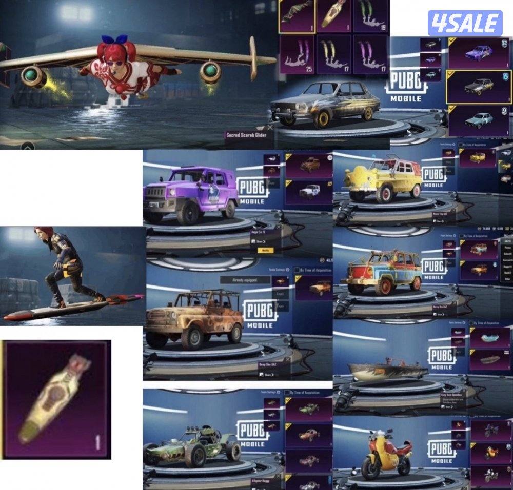 حسابات ببجي منوعه ~ امفور ثلجي واسلحه وحسابات وايد😍❄️✨1