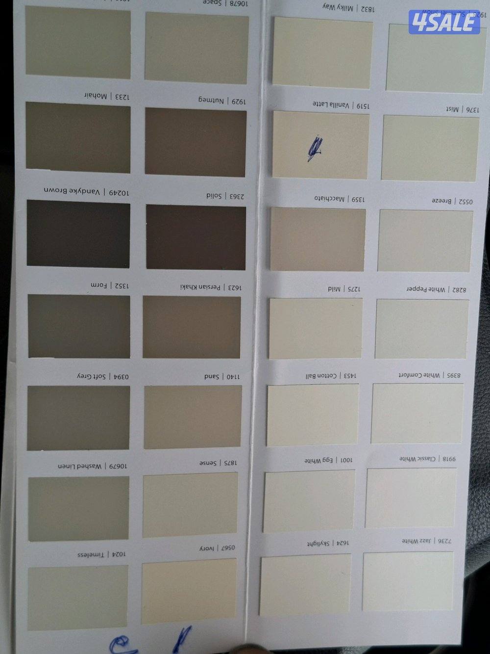 دهان داخلي وخارجي بدون رائحة، دهان ألواح الجبس، دهان الأبواب، إلخ3