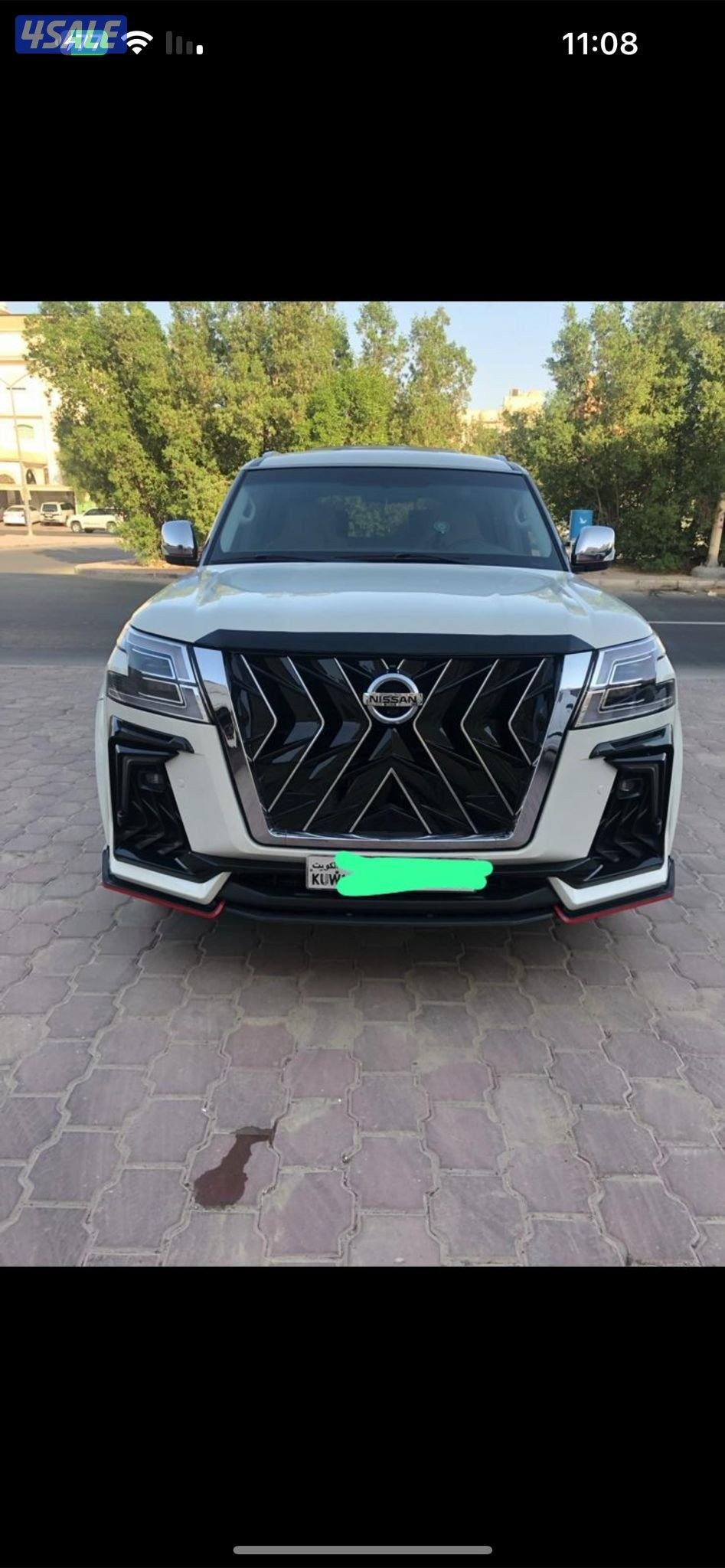 ممنوع الشريطيه0