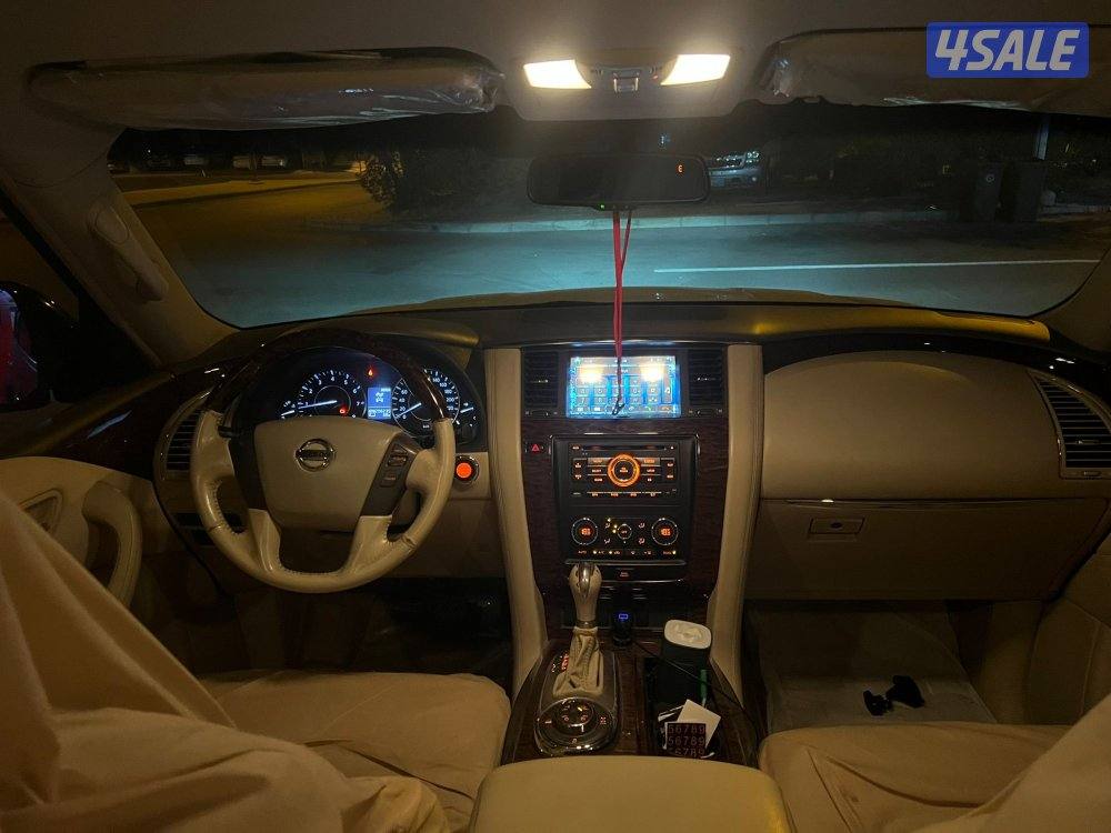 ممنوع الشريطيه2