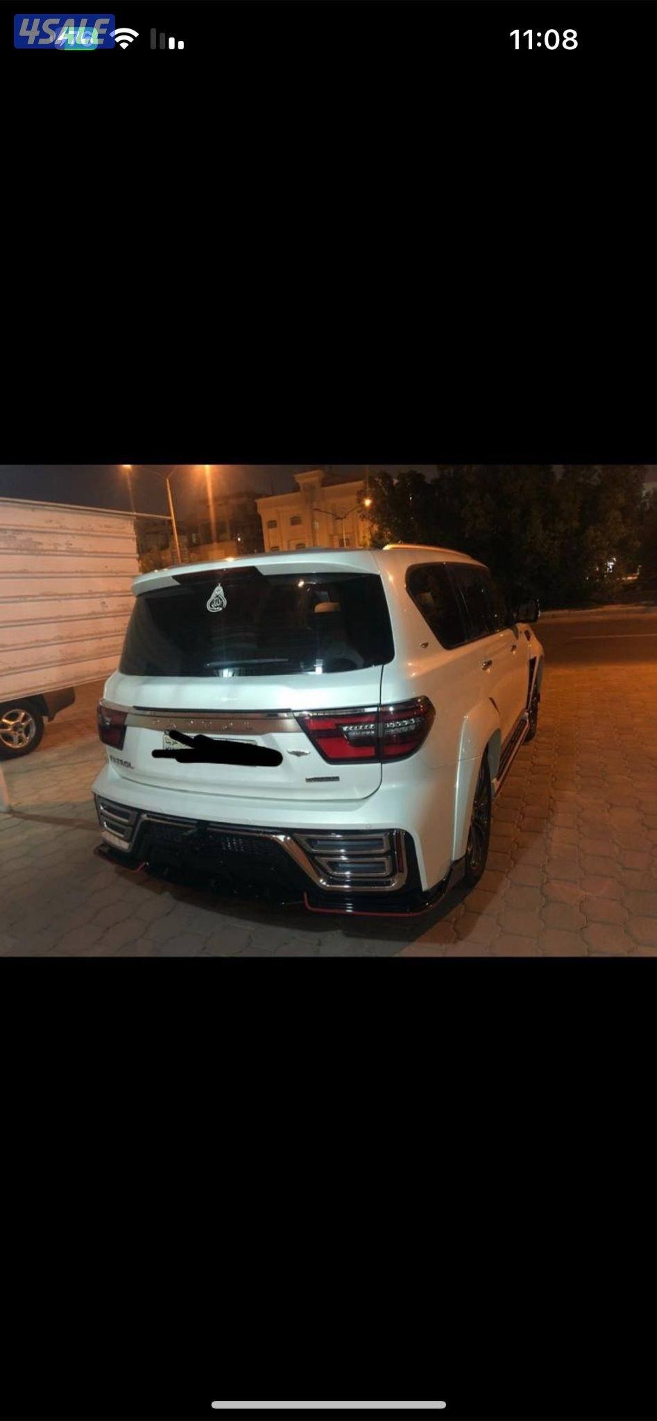 ممنوع الشريطيه3