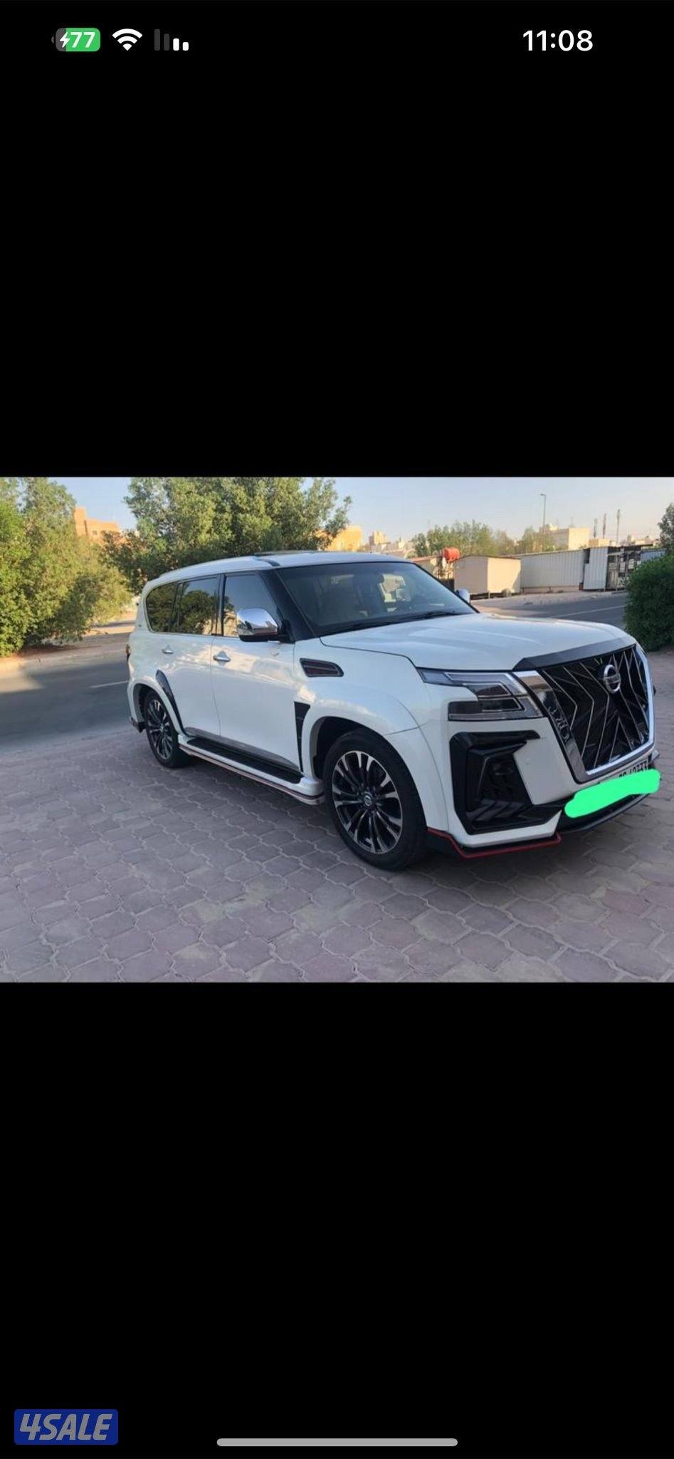 ممنوع الشريطيه7