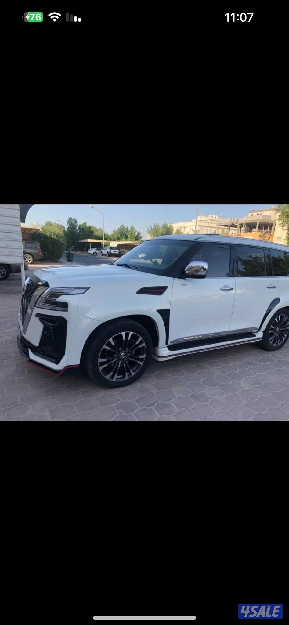 ممنوع الشريطيه9